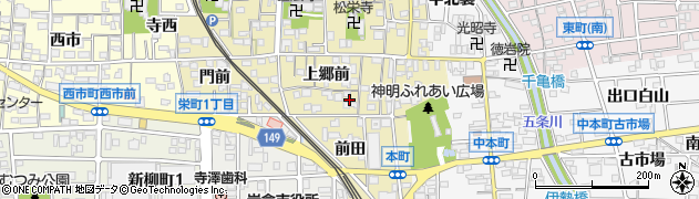愛知県岩倉市本町上郷前1周辺の地図