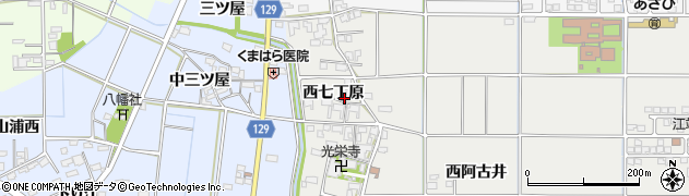 愛知県一宮市明地西七丁原50周辺の地図