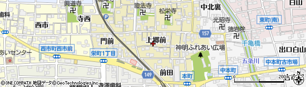 愛知県岩倉市本町（上郷前）周辺の地図