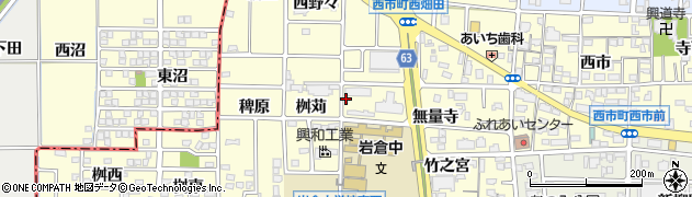 愛知県岩倉市西市町周辺の地図