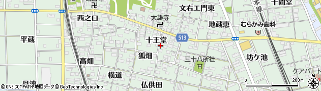 愛知県一宮市大和町妙興寺（十王堂）周辺の地図