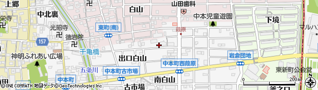 愛知県岩倉市中本町（北白山）周辺の地図