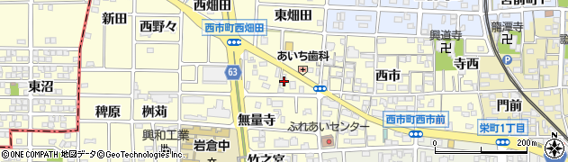 愛知県岩倉市西市町東畑田36周辺の地図