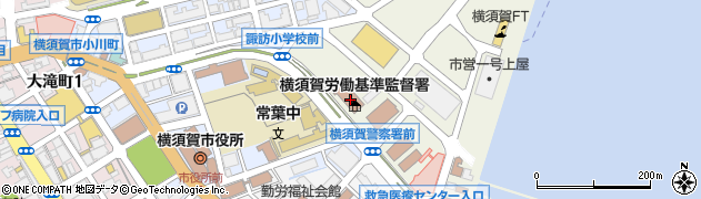 横浜地方検察庁　横須賀支部周辺の地図
