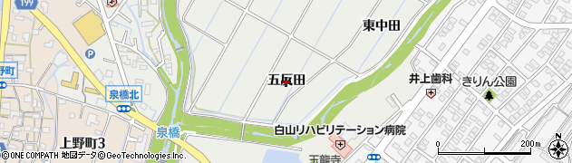 愛知県春日井市廻間町（五反田）周辺の地図