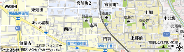 愛知県岩倉市西市町（寺西）周辺の地図