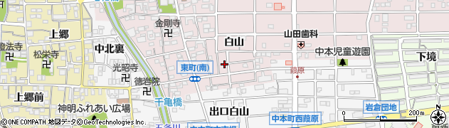 愛知県岩倉市東町（白山）周辺の地図