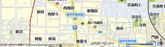 愛知県岩倉市西市町東畑田30周辺の地図