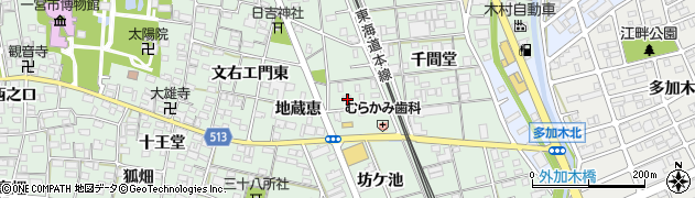 愛知県一宮市大和町妙興寺地蔵恵54周辺の地図