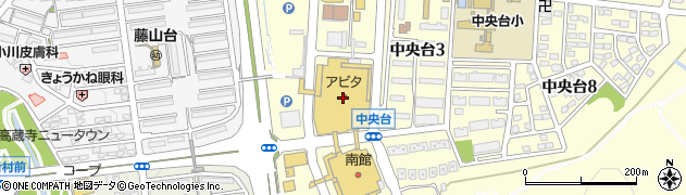 アピタ高蔵寺店周辺の地図