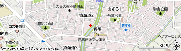 愛知県一宮市丹陽町猿海道杁向周辺の地図