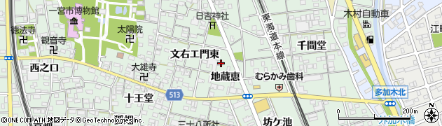 愛知県一宮市大和町妙興寺地蔵恵41周辺の地図