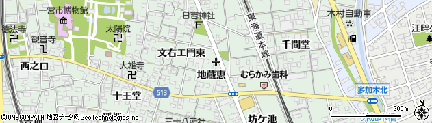 愛知県一宮市大和町妙興寺地蔵恵44周辺の地図