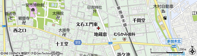愛知県一宮市大和町妙興寺（地蔵恵）周辺の地図