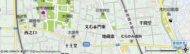 愛知県一宮市大和町妙興寺（文右エ門東）周辺の地図