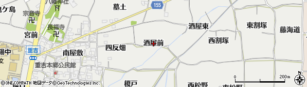 愛知県一宮市丹陽町重吉（酒屋前）周辺の地図