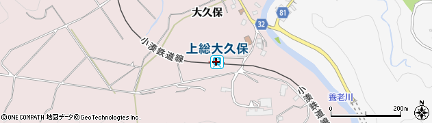 上総大久保駅周辺の地図