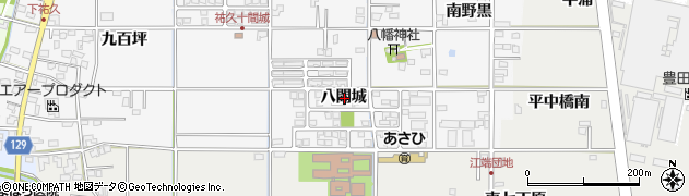愛知県一宮市祐久八間城周辺の地図