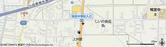内田商事株式会社　本社周辺の地図