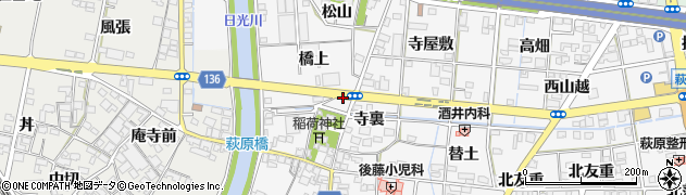 愛知県一宮市萩原町萩原（寺屋敷）周辺の地図