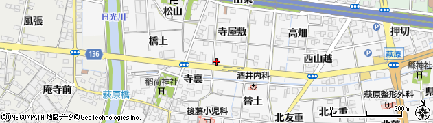 愛知県一宮市萩原町萩原寺屋敷63周辺の地図
