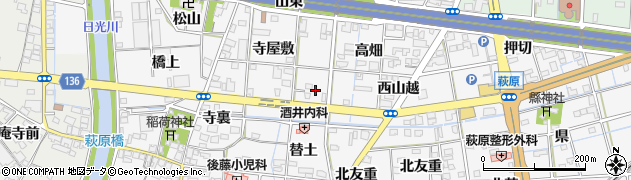 愛知県一宮市萩原町萩原寺屋敷45周辺の地図