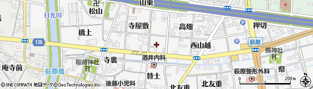 愛知県一宮市萩原町萩原寺屋敷48周辺の地図