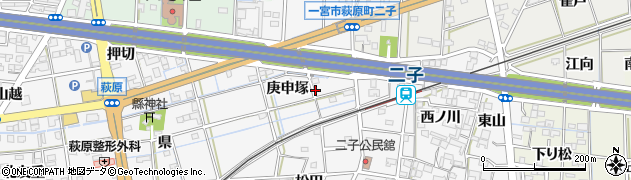 愛知県一宮市萩原町萩原（庚申塚）周辺の地図
