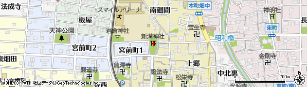 新溝神社周辺の地図