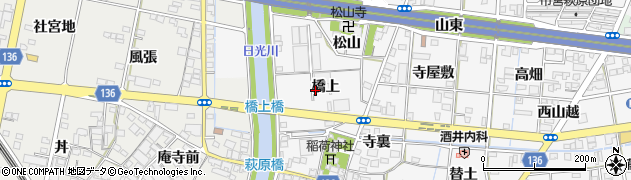 愛知県一宮市萩原町萩原（橋上）周辺の地図