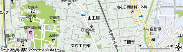 愛知県一宮市大和町妙興寺（山王浦）周辺の地図