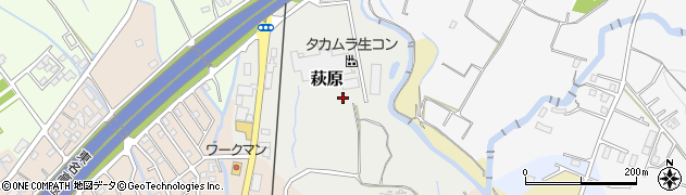 静岡県御殿場市萩原1547周辺の地図