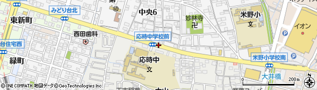 応時中学校前周辺の地図