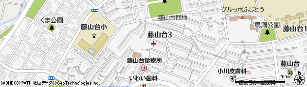 藤山台団地周辺の地図