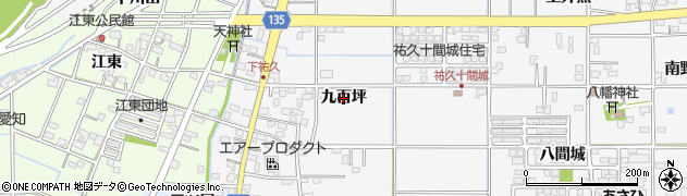 愛知県一宮市祐久（九百坪）周辺の地図