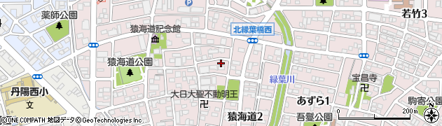 愛知県一宮市丹陽町猿海道（腰本）周辺の地図
