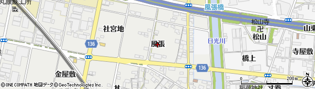 愛知県一宮市明地（風張）周辺の地図