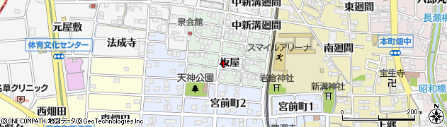 愛知県岩倉市泉町（板屋）周辺の地図