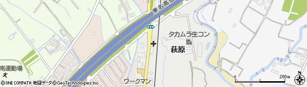 静岡県御殿場市萩原1538周辺の地図