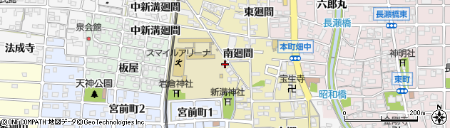 愛知県岩倉市本町（南新溝廻間）周辺の地図