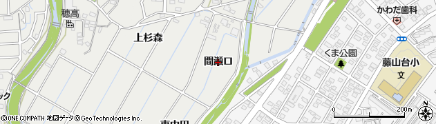 愛知県春日井市廻間町（間瀬口）周辺の地図
