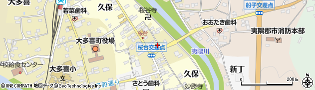 千葉県大多喜町（夷隅郡）桜台周辺の地図