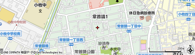 愛知県小牧市常普請1丁目周辺の地図