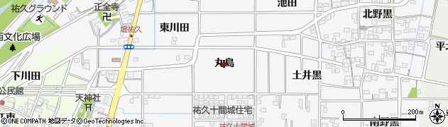 愛知県一宮市祐久（丸島）周辺の地図