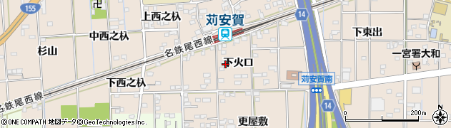 愛知県一宮市大和町苅安賀（下火口）周辺の地図
