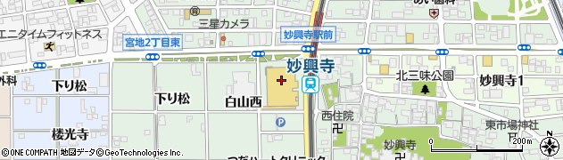 ポニークリーニングユーストア妙興寺店周辺の地図