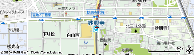 妙興寺駅周辺の地図