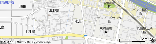 愛知県一宮市明地（平北）周辺の地図
