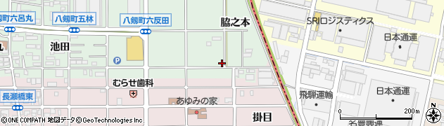 愛知県岩倉市八剱町（脇之本）周辺の地図