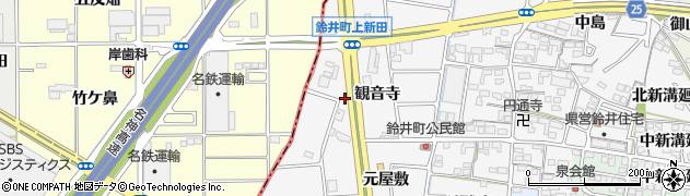 愛知県岩倉市鈴井町（観音寺）周辺の地図